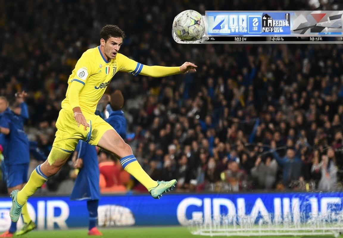 尤文图斯大胜切沃：意甲经典对决，C罗闪耀进球盛宴(图2)